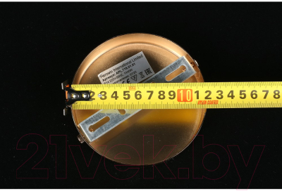 Бра Aployt Silvian APL.719.01.01