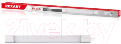 Светильник линейный Rexant СПО4-40 / 607-014