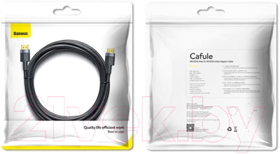 Кабель Baseus Cafule HDMI-HDMI / CADKLF-H01