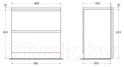 Тумба под умывальник BelBagno Albano-800-2C-PIA-PS