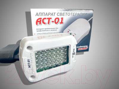 Аппарат светотерапии БЕЛВАР АСТ-01