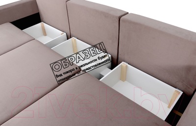 Диван Мебельград Неаполь-1 Стандарт