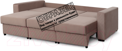 Диван Мебельград Неаполь-1 Стандарт