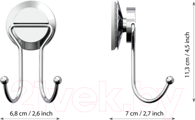 Крючок для ванной FORA A053