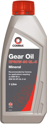 Трансмиссионное масло Comma Gear Oil GL-5 80W90 / EP80901L - фото
