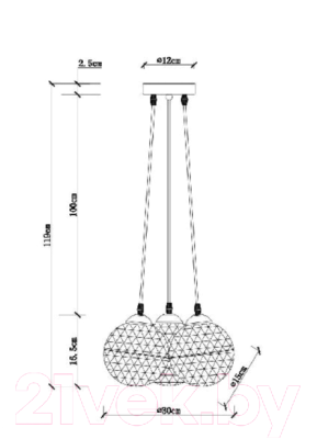 Люстра Arte Lamp Gelato A9508SP-3CC