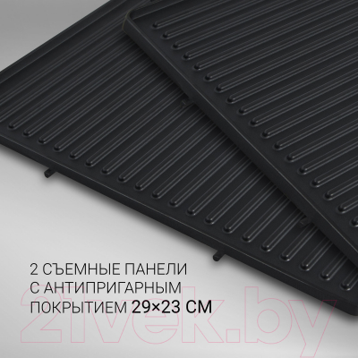 Электрогриль Polaris PGP 2302D