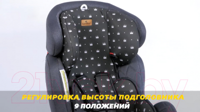 Автокресло Lorelli Galaxy Black Crowns / 10071352105