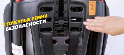 Автокресло Lorelli Galaxy Black Crowns / 10071352105