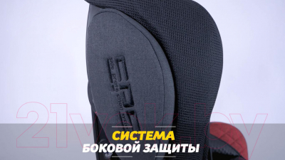 Автокресло Lorelli Jupiter Black / 10070942106