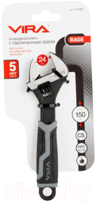 Гаечный ключ Vira Rage 311060