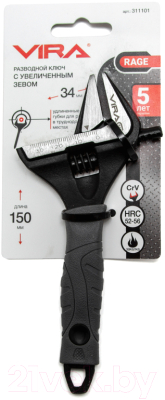 Гаечный ключ Vira Rage 311101