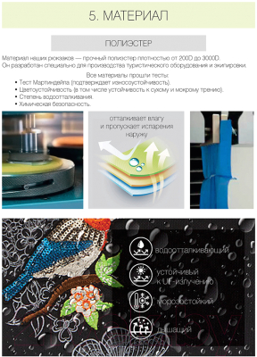 Школьный рюкзак Grizzly RG-161-3