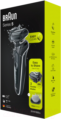 Электробритва Braun Series 5 50-W1600s