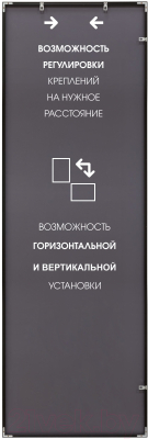 Зеркало Алмаз-Люкс М-254