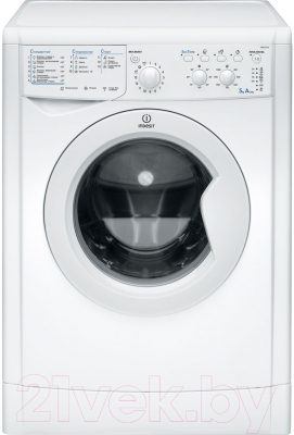 Стиральная машина Indesit IWSC 51051 BY