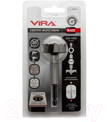 Сверло Vira Rage 552015