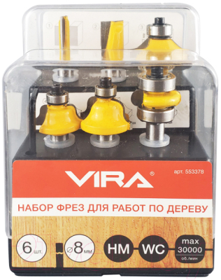 Набор фрез Vira 553378 - фото