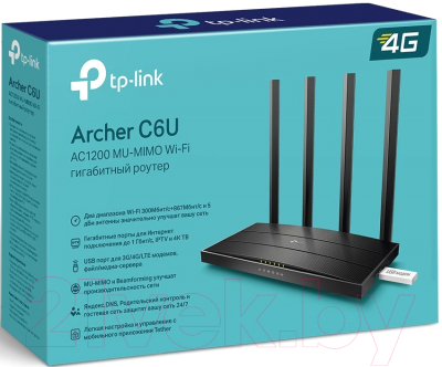Беспроводной маршрутизатор TP-Link Archer C6U
