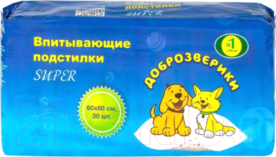 Одноразовая пеленка для животных Доброзверики Super 264 60x60 - фото