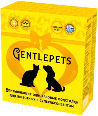 Одноразовая пеленка для животных Доброзверики С суперабсорбентом 60x90 / GPSPG6090/15 - фото