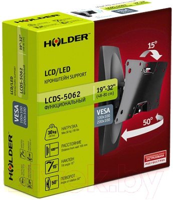 Кронштейн для телевизора Holder LCDS-5062