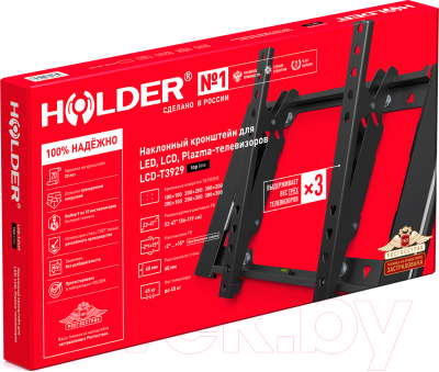 Кронштейн для телевизора Holder T3929-B