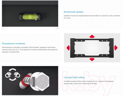 Кронштейн для телевизора Holder T3929-B