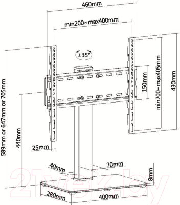 Подставка настольная Ultramounts UM 503
