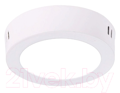 Точечный светильник ST Luce Nubes ST112.542.06 - фото