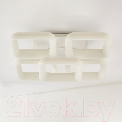 Потолочный светильник Citilux Паркер CL225A250E