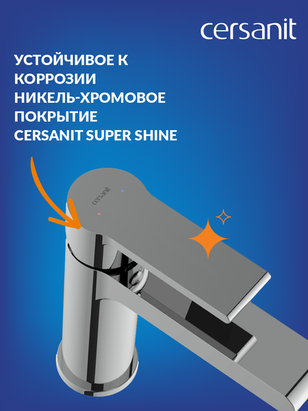 Смеситель Cersanit Brasko 63020