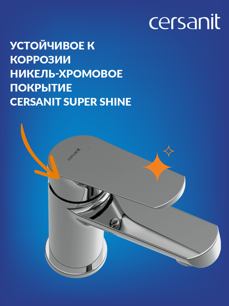 Смеситель Cersanit Flavis 63034