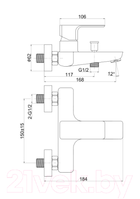 Смеситель Cersanit Geo 63040
