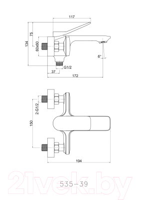 Смеситель Cersanit Odra 63051