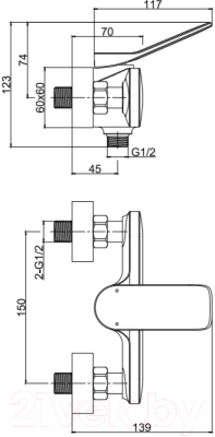 Смеситель Cersanit Odra 63052