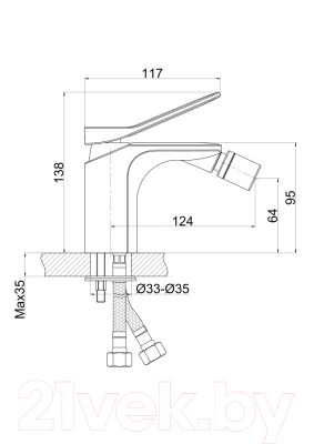 Смеситель Cersanit Odra 63053
