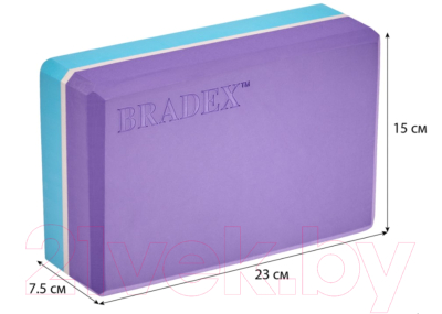 Блок для йоги Bradex SF 0732