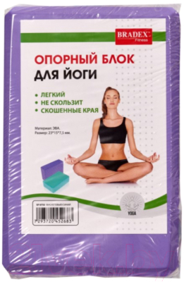 Блок для йоги Bradex SF 0732