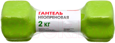 Гантель Bradex SF 0542