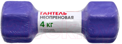 Гантель Bradex SF 0544