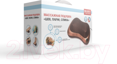 Массажная подушка Bradex KZ 0473