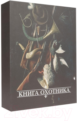 Фляга Helios Книга охотника Волки HS-KO-W-A19