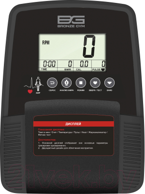 Степпер Bronze Gym ST700M