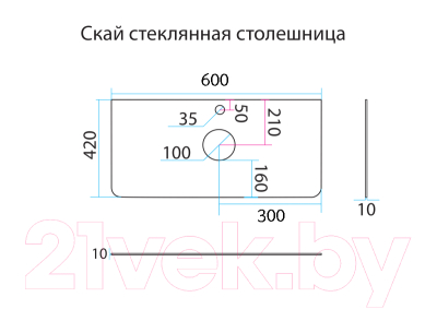 Столешница для ванной Misty Скай 10 60x42 / С-Ска16060-10