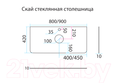 Столешница для ванной Misty Скай 10 90x42 / С-Ска16090-10