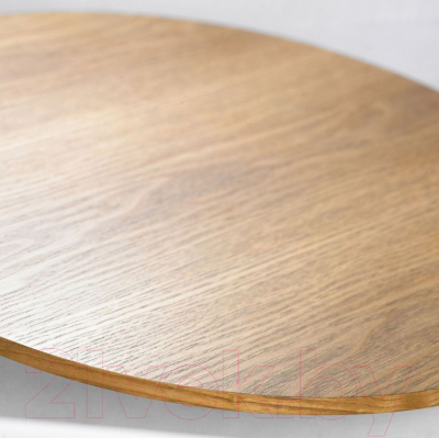 Журнальный столик Lussole LSP-0567