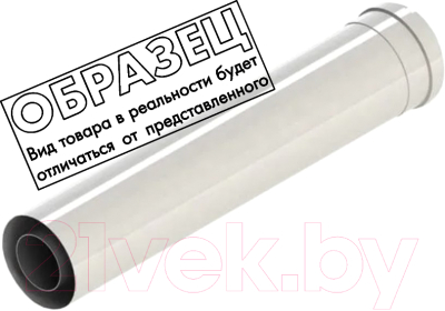 Удлинитель дымохода Buderus AZ 391 / 7716050066 - фото