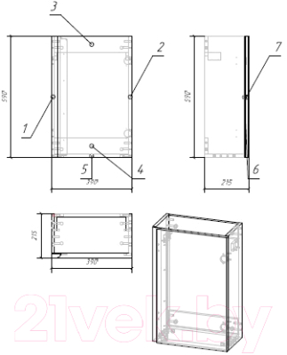 Тумба с умывальником Cersanit Moduo 40 + Moduo