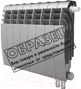 Радиатор биметаллический Royal Thermo Silver Satin 350 (7 секций) - фото